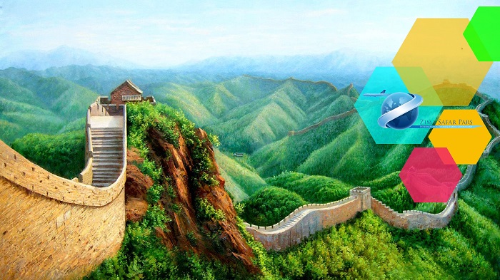 تور چین ، زیما سفر